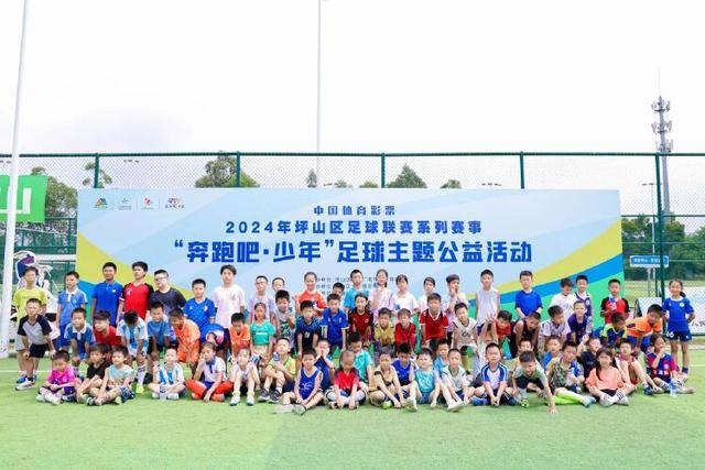 尼克斯季后赛凭防守数据领跑联盟
